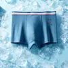 Ropa interior de malla de seda helada para niños, estilo fino de verano, estampado de cara sonriente, calzoncillos tipo bóxer medianos y grandes para niños, boxers para estudiantes, exportación