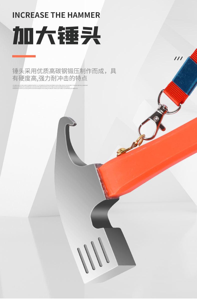 详情图_3.jpg