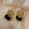 Pendientes de Alta Gama Exquisitos y Elegantes Vintage, Pendientes de Flor de Lujo Versátiles de Nicho, Pendientes Cuadrados Personalizados