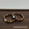 Cadena de cuentas budistas de madera de sándalo Sinan dorada natural, hecha a mano, para bricolaje, para hombres y mujeres, estilo Pan Wen Play, estilo retro nacional.