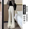 Pantalones de chándal grises acampanados para mujer, nuevo estilo primavera 2026, de cintura alta, pierna ancha, pantalones casuales, talla petite, ligeramente acampanados, pantalones jogger