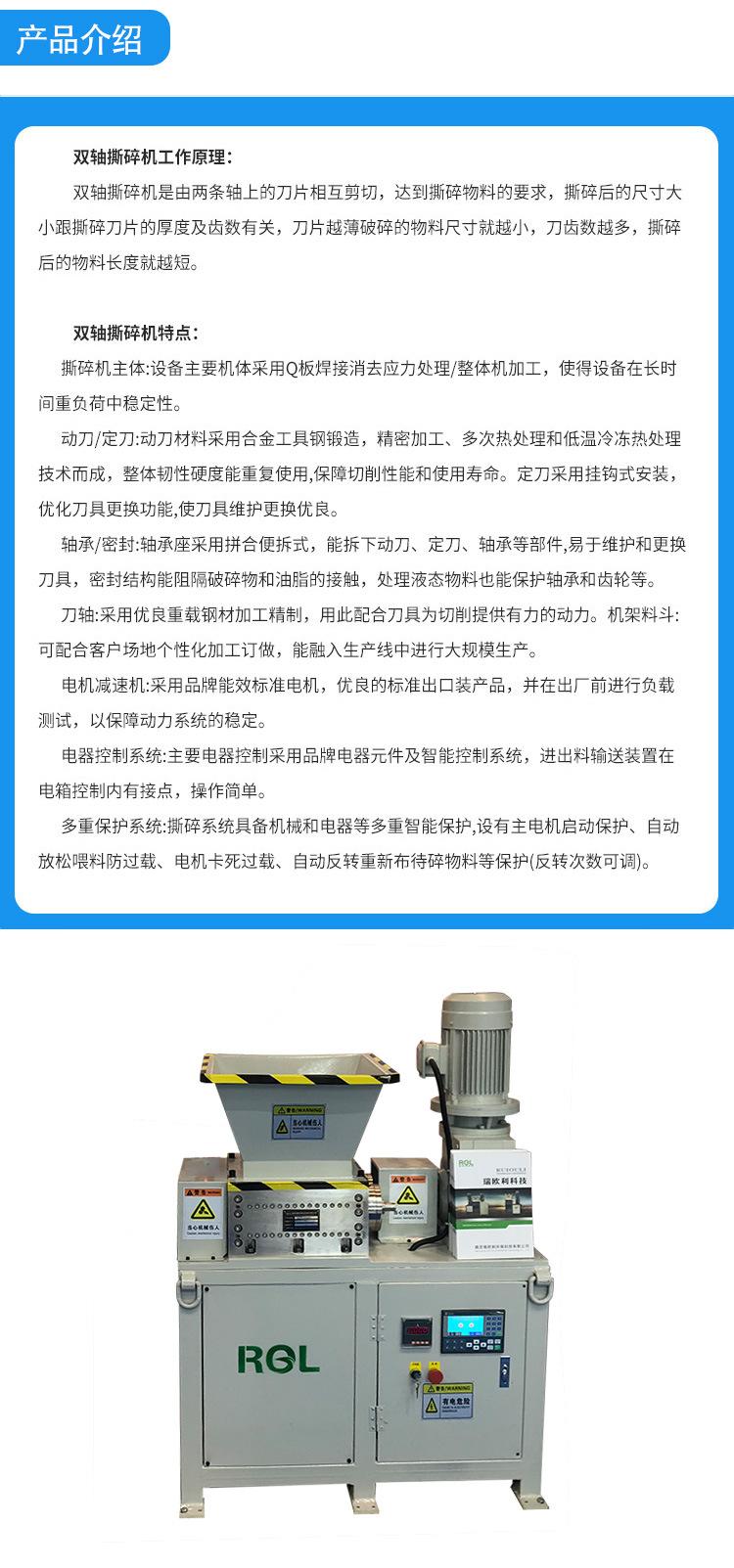 详情页_03.jpg