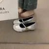 Zapatos retro de abuela Chuyuji para mujer, zapatos Mary Jane de punta redonda con una sola correa, planos versátiles de estilo para la noche