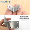 Código de Esquina de Acero Inoxidable Ángulo de Hierro/Soporte para Placa de Estante Soporte en Forma de L Conector Triángulo Pieza de Hierro Soporte de Código de Esquina de Ángulo Recto de 90 Grados