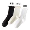 Calcetines de Encaje para Mujer, Estilo Delgado a Media Pantorrilla, Zapatos Mary Jane, Calcetines con Borde Fruncido, Estilo Ins Versátil, Estilo Casual Japonés Jk, Absorbentes de Sudor para Pantorrillas