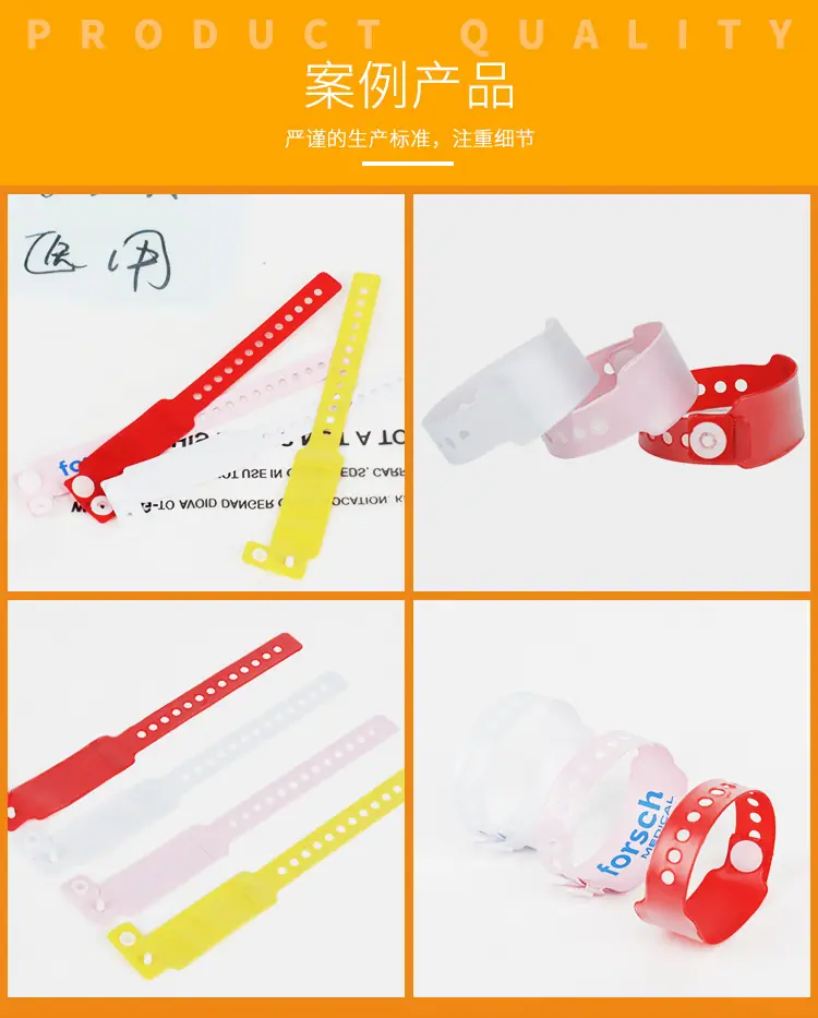 医用6020A==PVC详情_15
