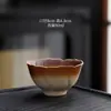Taza Maestra de Cerámica Rústica Estilo Chino Cocida a Leña, Taza Cónica Vintage, Taza Pétalo, Taza de Degustación para Juego de Té Kung Fu, Taza Personal para Beber Té