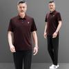 Playera de Manga Corta de Seda de Hielo para Hombre Verano Mediana Edad y Ancianos Traje Deportivo para Hombre Moda Solapa Suelta Casual Verano Delgada de Papá