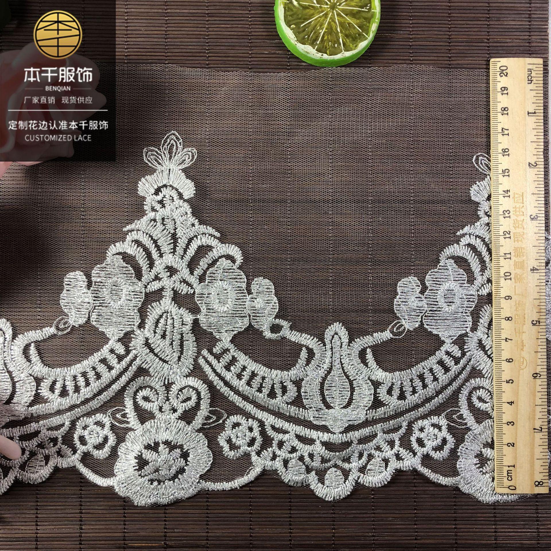 2020-06-19 004516 拷贝.jpg