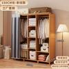 Guarda-roupa Quarto Doméstico Montagem Simples Guarda-roupa Aluguel Guarda-roupa Infantil Resistente e Durável Apartamento Pequeno Não Madeira Maciça