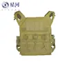 Colete Tático Leve para Exterior, Colete Camuflado para Treinamento de CS da Vida Real, Equipamento de Proteção Multifuncional com Liberação Rápida