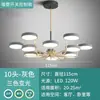 Luminárias Nórdicas, Lâmpadas para Sala de Estar, Lustres Modernos Simples, Lustres Elegantes para Sala de Jantar, Personalidade Criativa para Quarto, Luminárias de Teto de Ferro