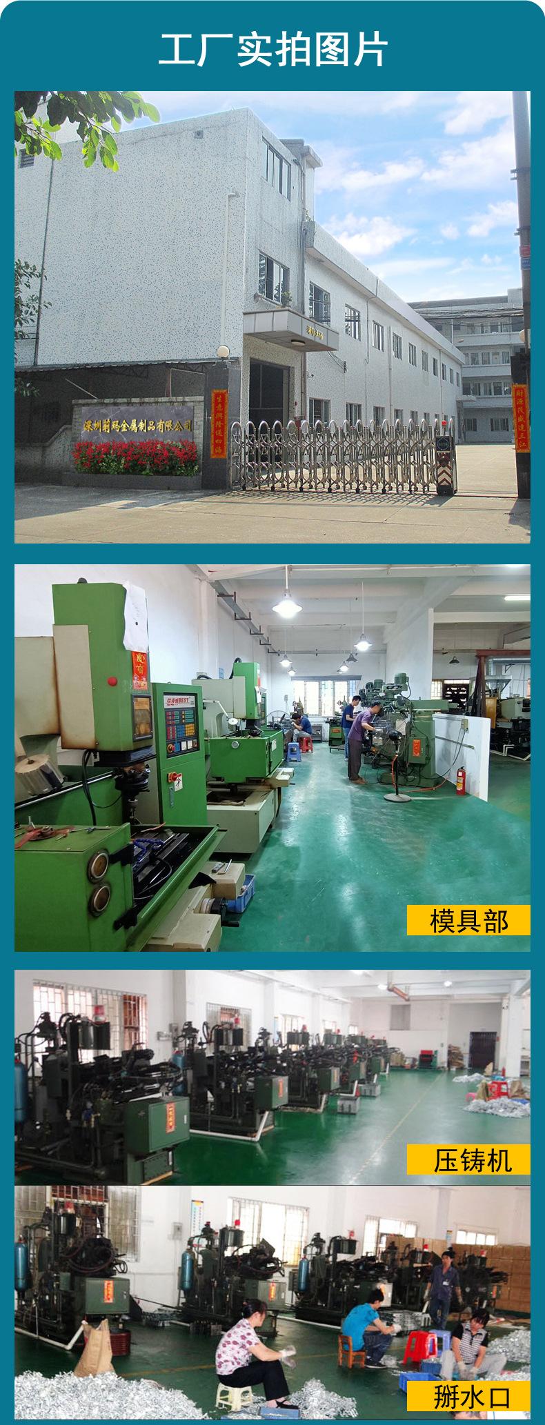 莉玛工厂_01