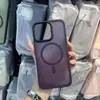 Adecuado para funda de teléfono móvil de succión magnética iphone15Pro MagSafe Apple 14 sensación de piel inyección de combustible carga inalámbrica cubierta protectora