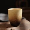 Taza de café de gres vintage, creativa, de estilo japonés, con diseño de flores, de cerámica medieval, para café con leche y agua.