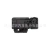 73430-76811-P4Z Es Adecuado para Suzuki Dodge Ram Jimny Vitara Compartimento de la Guantera Cerradura Pestillo Cubierta