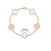 Versión de Gama Alta V-Oro Pulsera de Trébol de Cuatro Hojas Cinco Flores CNC Ágata Natural Calcedonia Pulsera Gruesamente Chapada en Oro Rosa de 18 Quilates Venta al por Mayor
