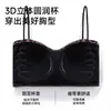 Sujetador strapless sin costuras para mujer, con diseño de estampado de leopardo, una espalda hermosa, efecto push-up y soporte cómodo. No tiene varillas, tirantes finos y un diseño sexy de espalda descubierta
