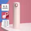 Copo térmico Fuguang aço inoxidável 304 Copo com tampa de acionamento feminino portátil de alta aparência grande capacidade Copo Esportivo atacado