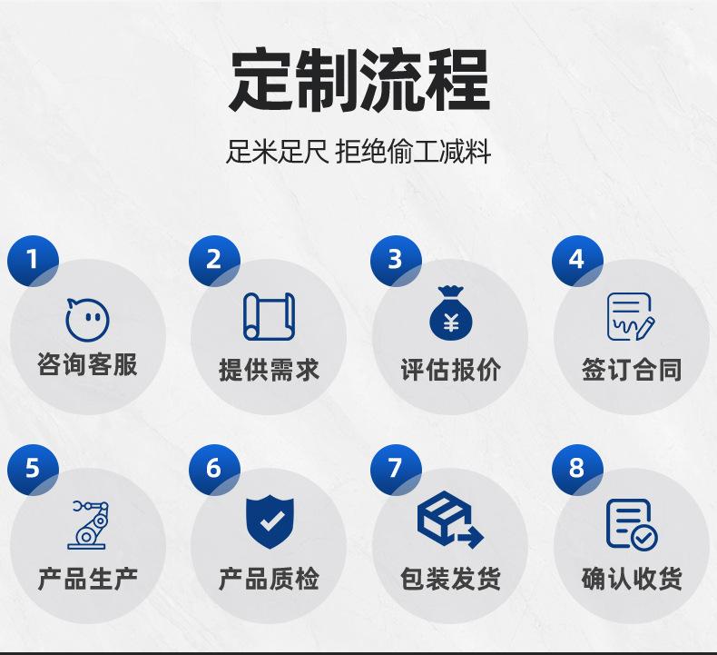 T型铁氟龙管