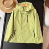 Jiaojia con 24 años nuevos amantes presión pegamento exterior cortavientos impermeable casual con capucha chaqueta abrigo corto mujeres