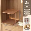 Prateleira divisória de guarda-roupa doméstico, suporte de armazenamento para quarto e banheiro, organizador de armário para camisas, roupas de manga curta, calças e bolsas