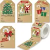 300 Pegatinas 5x7.5cm Empacadas en Rollo Pegatinas de Bendición Navideña para Juguetes Infantiles, Cajas de Regalo para Decoración Festiva, Etiquetas Autoadhesivas