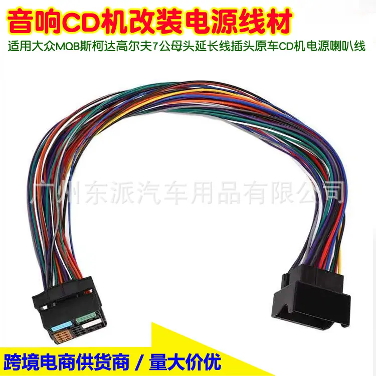高尔夫 MQB-1 拷贝