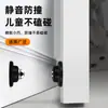 Soporte Magnético Fuerte para Puerta de Entrada, Tope Magnético para Puerta sin Agujeros para Puertas de Acero Plástico, Topes de Puerta, Soporte Magnético Anticolisión para Puertas de Dormitorio