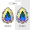 Atacado do Fabricante Botões de Cristal Gota d'Água Borda Super Brilhante Strass Costurado à Mão Acessórios de Cabelo Roupas Sapatos Acessórios Materiais Joias