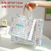 Bolsa de Tela Feliz Graduación Bolsa de Regalo Conmemorativa para Jóvenes Texto Graffiti Regalo de Graduación para Compañeros Bolsa de Papel