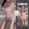 Ropa Interior Sexy Pijamas Sexy Tentación Cerecita Pura Pasión Ropa Interior Almohadilla para el Pecho Desmontable Camisón de Tirantes Pura Pasión