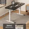 Escritorio de computadora, escritorio ajustable en altura accionado manualmente móvil, escritorio para dormitorio en casa, banco de trabajo para escribir, mesita de noche, escritorio pequeño de oficina