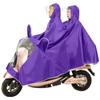 Poncho para coche eléctrico para hombres y mujeres, largo, individual, doble cuerpo, impermeable acolchado para lluvia, para montar en motocicleta, al por mayor