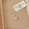 Colar Estrela Colorido com Contas Dopamina para Mulheres, Corrente para Clavícula Exquisita de Nicho de Verão, Acessório Decorativo Estilo Férias na Praia