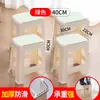 Bancos de Plástico para Uso Doméstico, Sillas Engrosadas para Sala de Estar, Taburetes Pequeños para Baño, Taburetes Cuadrados para Baño, Taburetes Bajos para Niños, Taburetes Altos Apilables