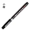 [Agente Geral] Zhongbai SB56 Xiuli Caneta para Praticar e Copiar Escrituras Arte da Caligrafia Material de Escritório Caneta de Assinatura Caneta de Assinatura