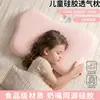 Almohada de silicona personalizada para niños con forma de mariposa, almohada transpirable para bebé, almohada de silicona de grado alimenticio para bebé, antivuelco