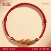 Pulsera de Madera de Durazno Antigua con Forma de Calabaza y Hilo Rojo para Hombres y Mujeres Cuentas de Cinabrio para Buena Suerte Tejida para el Año del Zodiaco Cuerda de Mano con Bendición Segura y Propicia