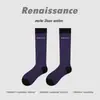 Calcetines Deportivos Finos de Compresión Renaissance para Pantorrilla para Correr, Fitness, Adelgazamiento, Antideslizantes y Escalada Calcetines Largos