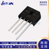 Rectificador de puente plano RS807 con chip grande de Taiwán KBU810, 8A, 1000 V, KBU-4, puente de alimentación LCD con conexión directa