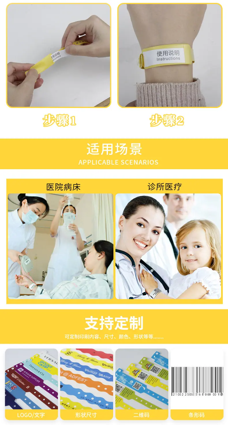 详情_05