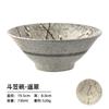 Cerâmica Mino Japonesa Louça Esmaltada por Baixo Tigela Especial Estética Flor de Cerejeira Tigela para Macarrão Tigela Grande Japonesa para Ramen