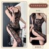Roupa Íntima Sexy Manyish Corrente de Metal Lingerie de Noite Cintura Alta Fenda Sexy Perspectiva Lingerie de Noite Europeia e Americana Transfronteiriça 9431