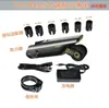 Kit de asistencia eléctrica para bicicleta P.Wheel, componentes eléctricos para bicicleta, piezas, asistencia eléctrica LIVALL