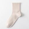 Calcetines de Verano para Mujer Calcetines de Algodón Puro Calcetines de Media Caña Calcetines de Algodón con Costura sin Hueso Absorbentes de Sudor Delgados Primavera y Otoño Transpirables Calcetines para Mujer