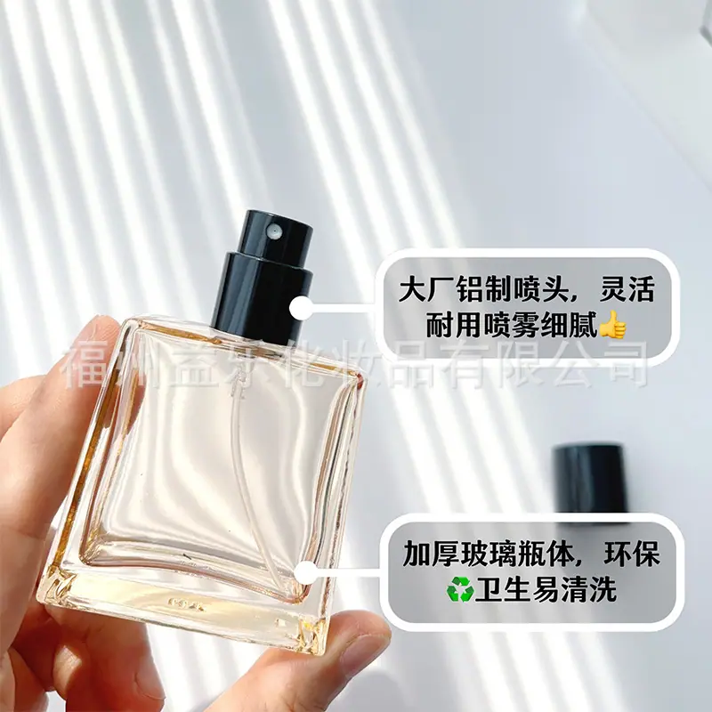 喷头.jpg