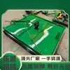 Cortacésped Rotativo Tractor Agrícola Montado en la Parte Trasera Pradera Arbustos Bosque Pastizal Deshierbe Fabricante Bajo Precio Mayorista