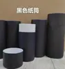 Tubos de cartón kraft en stock, botellas para aceites esenciales, envases de papel, embalaje cilíndrico, envases de papel para té, cajas de papel para cosméticos, envases de papel para madera de agar