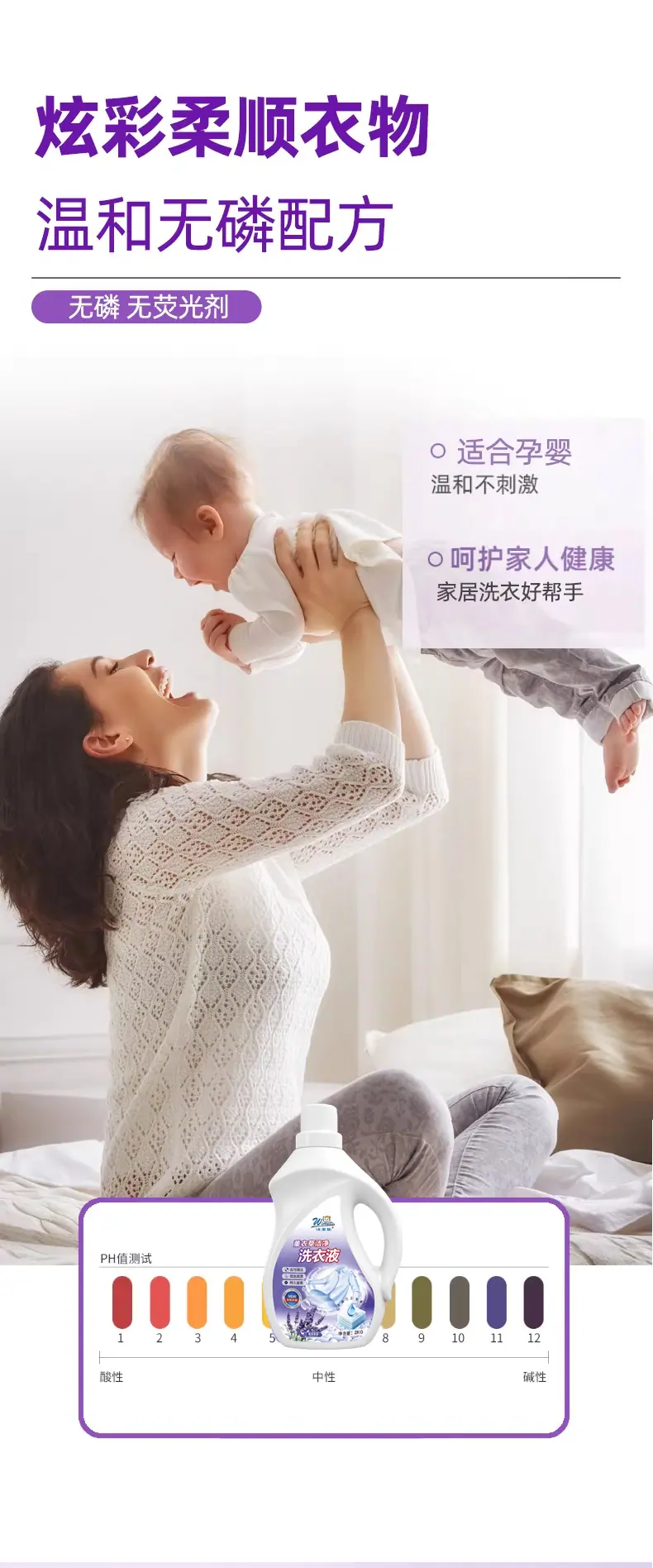详情_09.jpg
